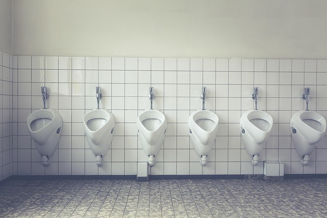 a row of high-tech urinals